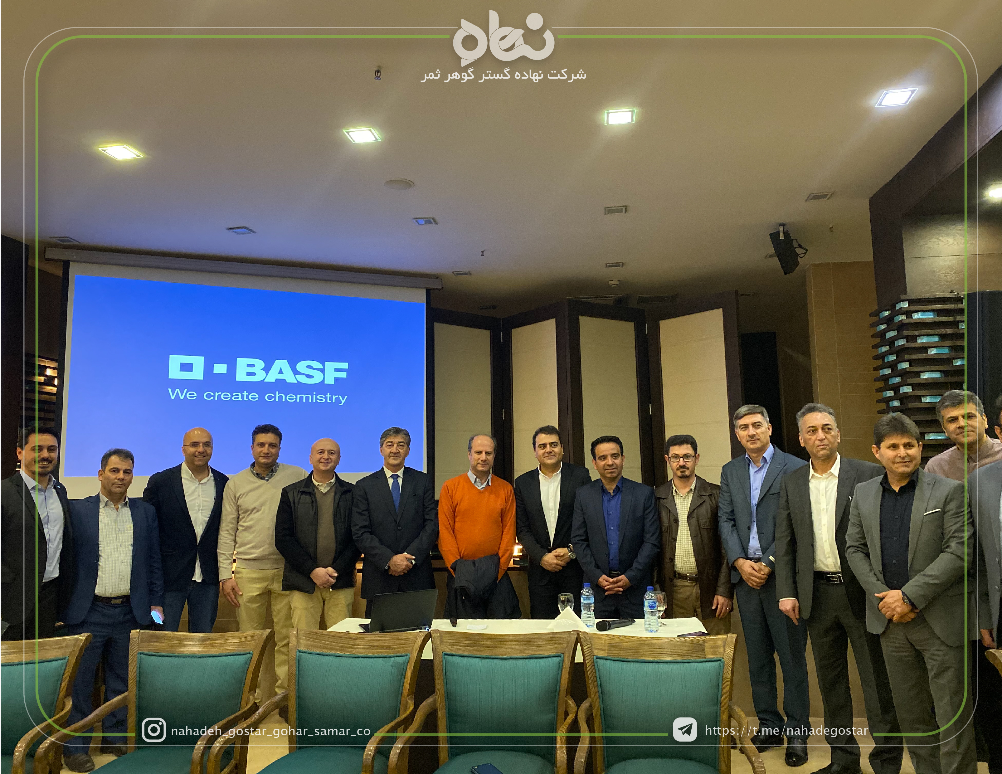 BASF representatives annual seminar 2020